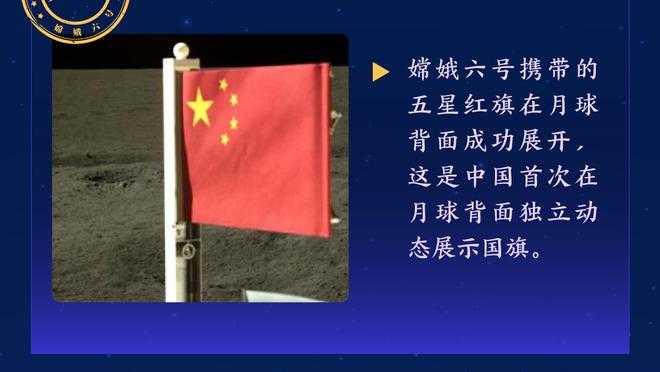 ?再创最差历史？曼联本赛季英超已输11场，再负1场追平最差纪录